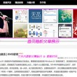 香港资料大全正版资料一二